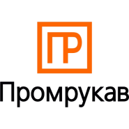 Промрукав Промрукав