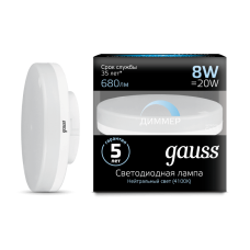 Gauss 108408208-D Лампа Gauss GX53 8W 680lm 4100K диммируемая LED