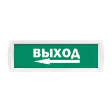 SLT Т12-З Выход стрелка влево снизу оповещатель комбинированный свето-звуковой табло