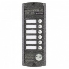 Activision AVP-456 (PAL) TM Вызывная видеопанель