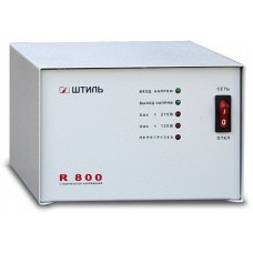 Штиль R 800 Стабилизатор