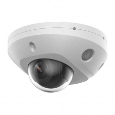 iFlow F-IC-2522C2MS(4mm) 2Мп уличная компактная купольная IP-камера с гибридной Smart подсветкой