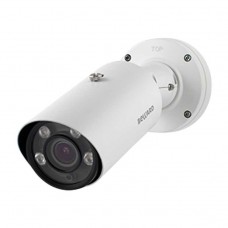 BEWARD SV2016RBZ2 2 Мп Bullet IP камеры с ИК подсветкой