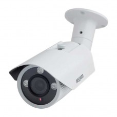 BEWARD B2530RVZ2 2 Мп Уличная IP камера
