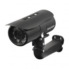 BEWARD B2530RZK 2 Мп Уличная IP камера