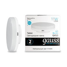 Gauss Elementary 83821 Лампа GX53 11W 830lm 4100K LED