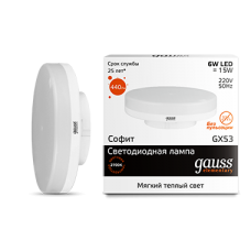 Gauss Elementary 83816 Лампа GX53 6W 440lm 3000K LED