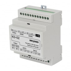 BEWARD KD-02 Коммутатор для одновременной работы 2-х многоабонентских домофонов