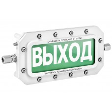 Спектрон ТСВ-Exd-А-Прометей 220 В в РИП Оповещатель
